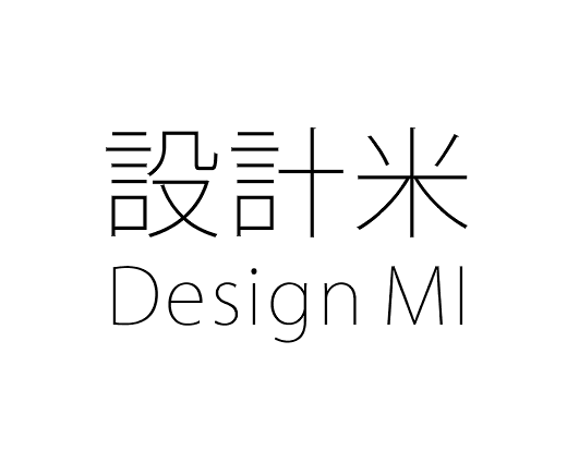 设计米DesignMi